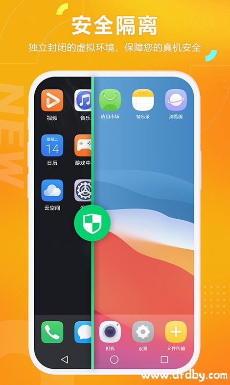 黑猫盒子最新版 黑猫盒子最新版