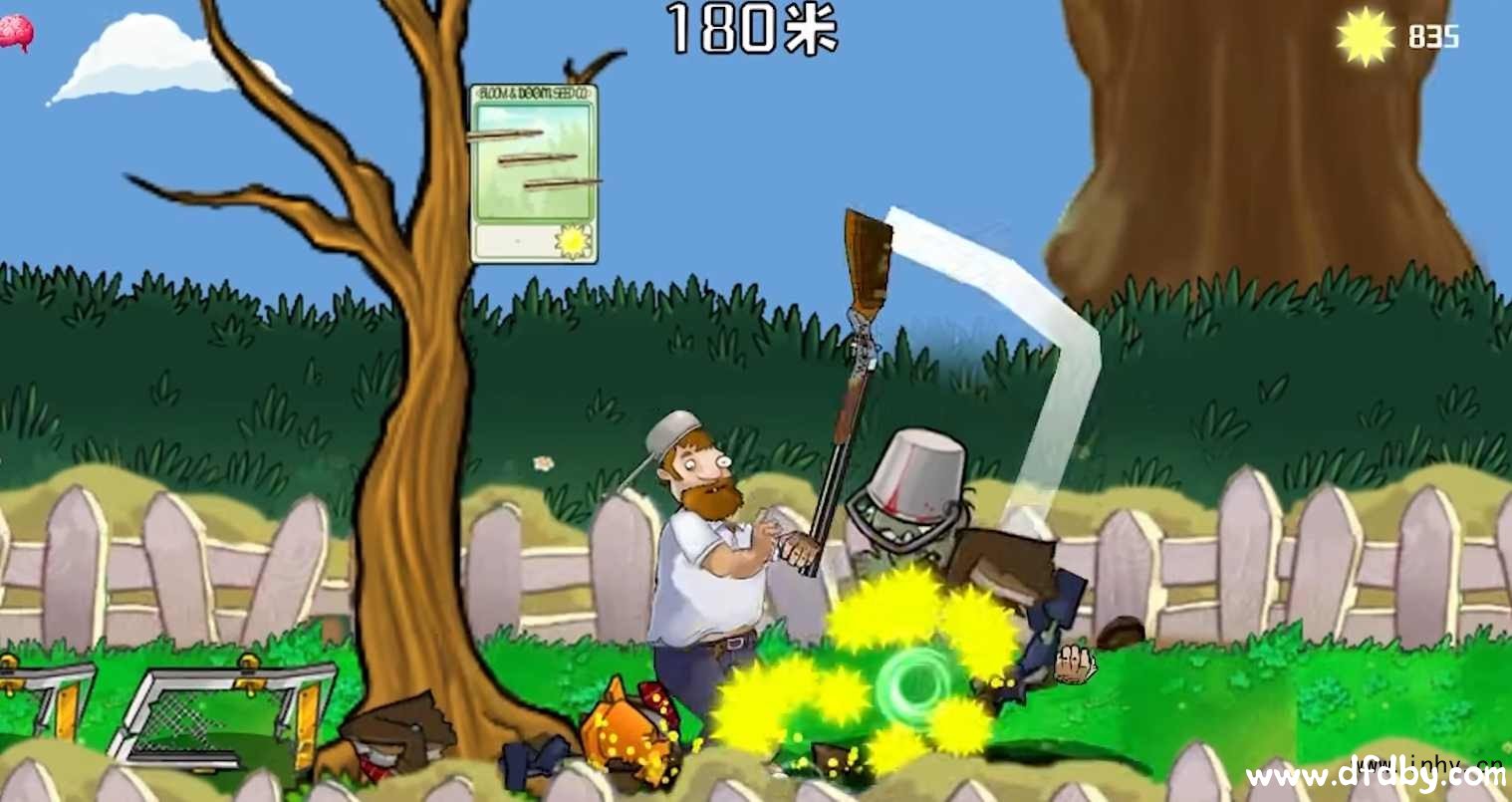 戴夫大战僵尸正版免费下载