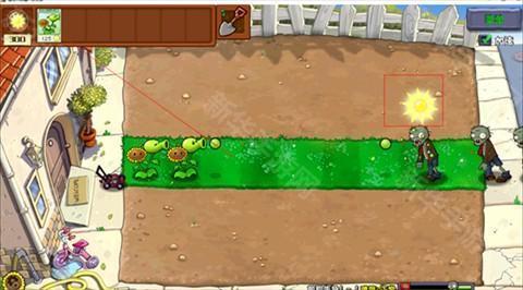 植物大战僵尸杂交版3.9.9