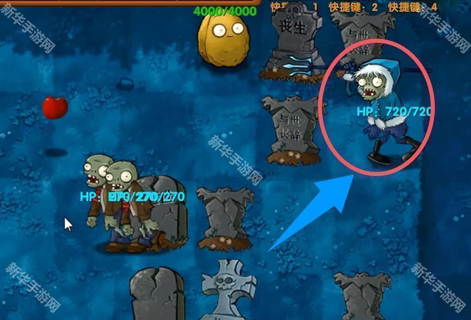 植物大战僵尸融合版二创版3.2.3版