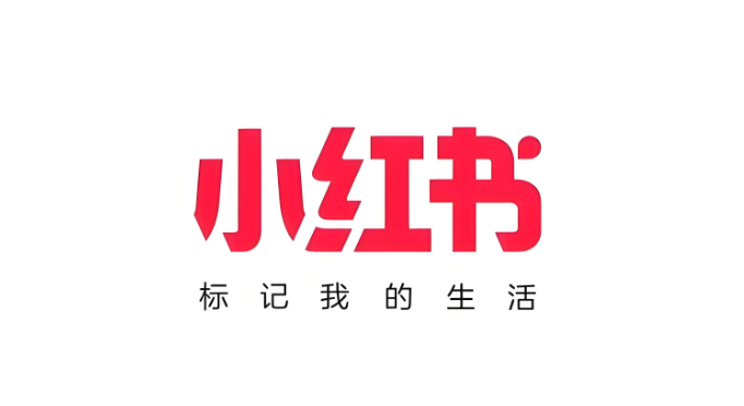 小红书官网电脑版登录_小红书账号管理入口