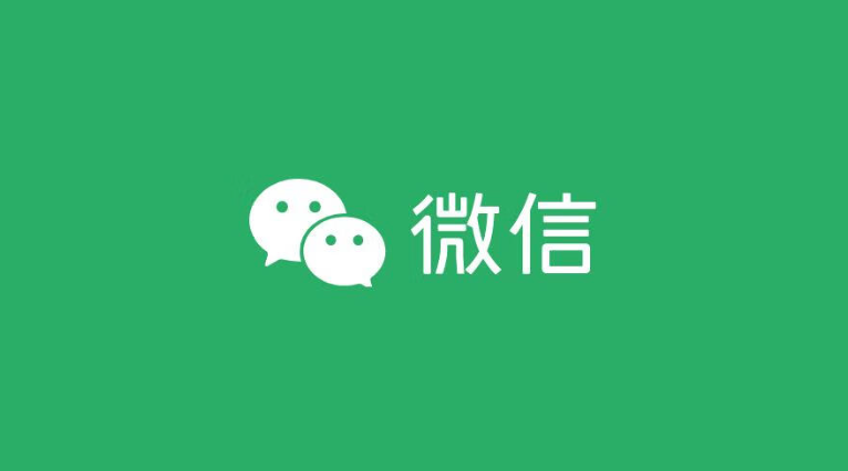 微信网页版传输文件助手入口_微信助手网页版文件传输扫码登录