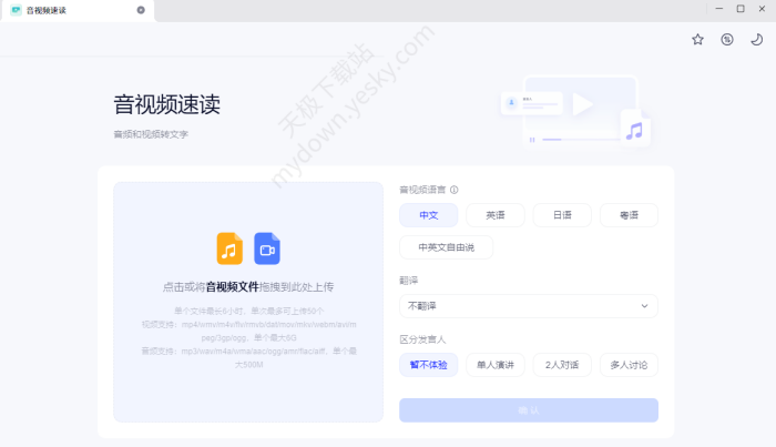 千问怎么下载_有哪些功能