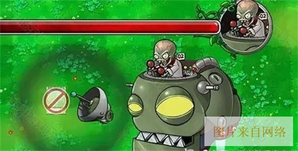 pvz杂交版手机版