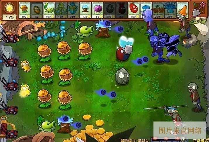 植物大战僵尸杂交版3.1