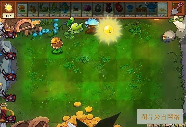 植物大战僵尸杂交版3.1