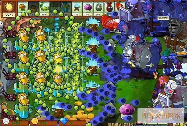 植物大战僵尸杂交版3.1