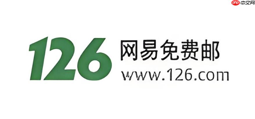 网易邮箱163@com登录-163邮箱登录入口