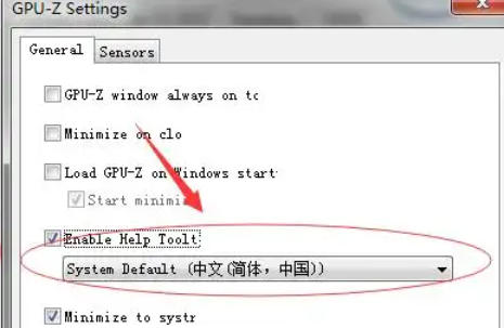 gpu-z怎么调成中文？gpu-z调成中文的方法截图