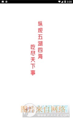51爆料网黑料app 51爆料网黑料app