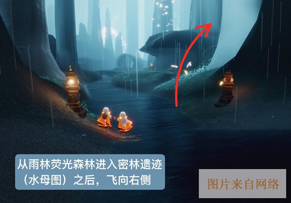 光遇先祖位置攻略