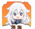 漫海漫画官方版下载-漫海漫画app下载安装