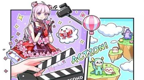 触漫漫画免费下载安装-触漫极速版下载安装