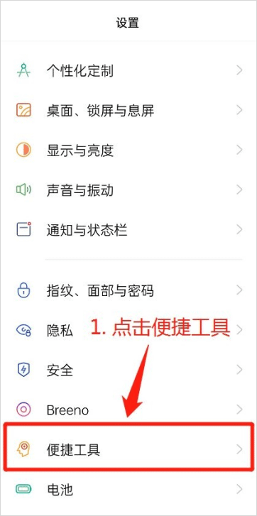 咚咚传情app官网下载入口-咚咚传情官方下载安装