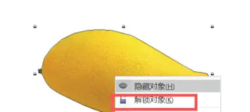 coreldraw,coreldraw下载