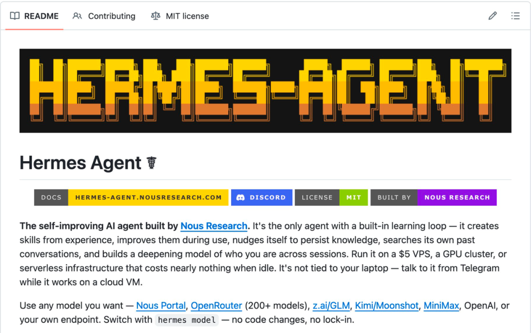 hermes-agent怎么接入钉钉-hermes-agent使用教程