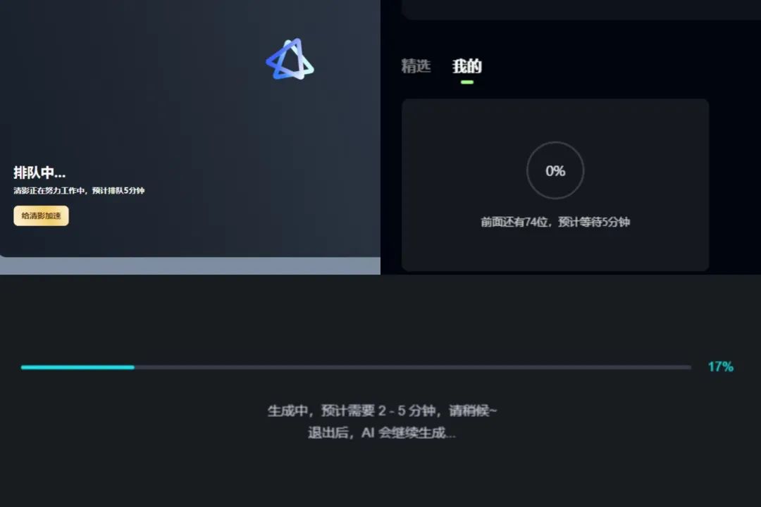 Minimax和Sora视频生成对比 Minimax和Sora生成视频效果