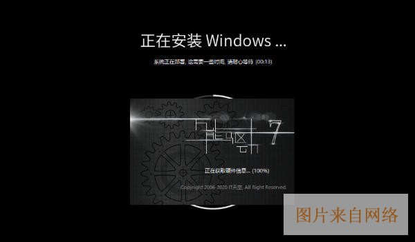 一键重装电脑系统哪个最好-重装系统哪家最干净