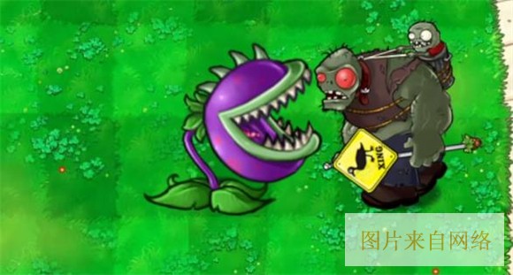植物大战僵尸吃席版