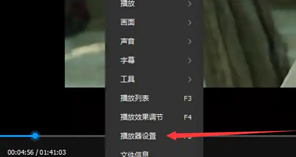 qq影音,qq影音下载