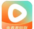红果免费短剧官网正版app下载入口-红果短剧免费下载入口