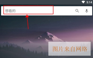 使用方法配图1