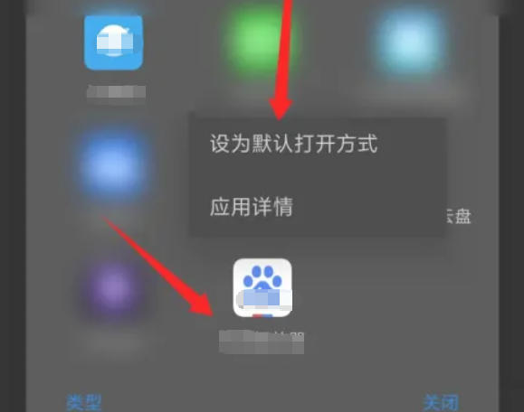MT管理器下载