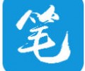 笔趣阁下载app(蓝色版)旧版-笔趣阁免费下载(蓝色版)