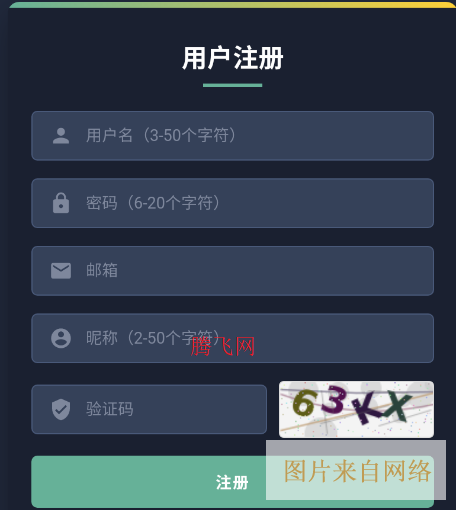 manwa3.apk安装包 manwa3.apk安装包