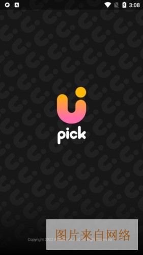 upick app图片1