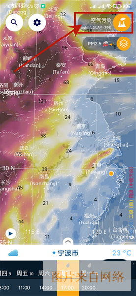 使用教程配图3