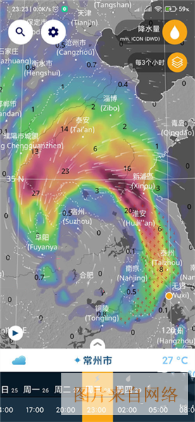 Ventusky使用教程配图1