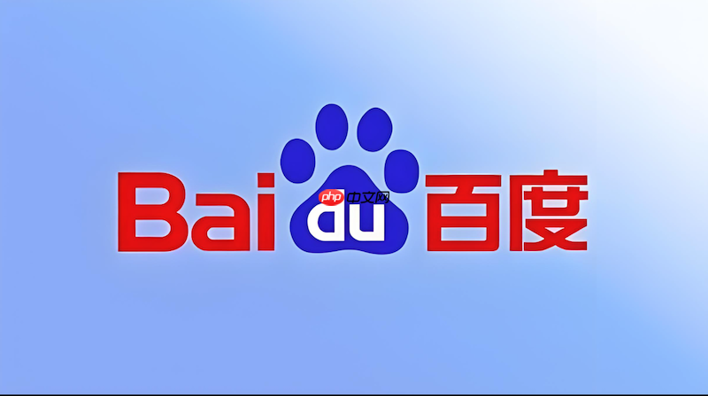 百度浏览器如何忽略安全证书错误继续访问危险网站_百度风险拦截强行跳过方法