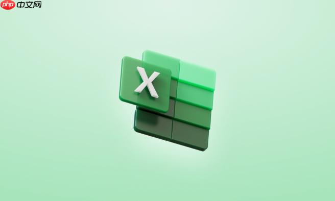 excel快捷键大全常用