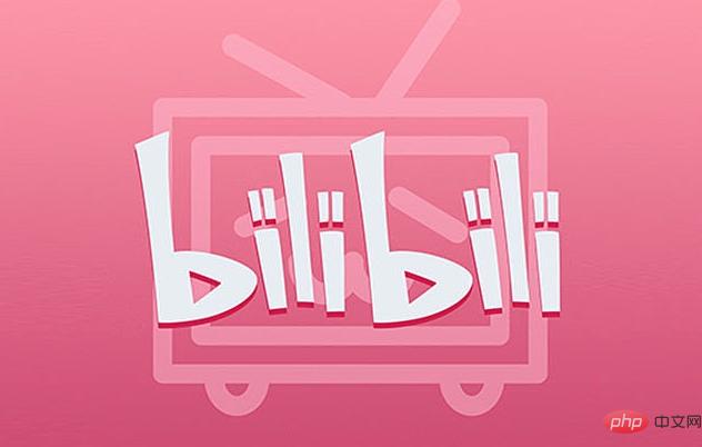 哔哩哔哩高清电影入口怎么找-b站永久电影入口网址