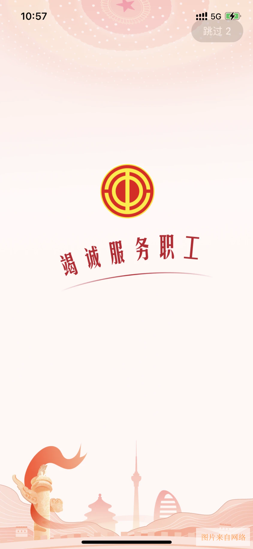 0.webp.png 0.webp.png
