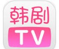 韩剧TVapp下载免费看-韩剧TV全集高清版下载