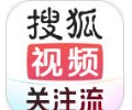 搜狐视频最新版本下载官网入口-搜狐视频官网正版下载安装